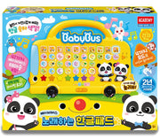 Interactive Korean Hangul Alphabet Learning Pad with Music and Lights