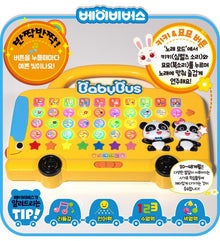 Interactive Korean Hangul Alphabet Learning Pad with Music and Lights
