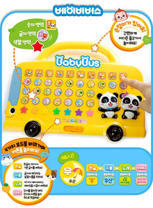 Interactive Korean Hangul Alphabet Learning Pad with Music and Lights